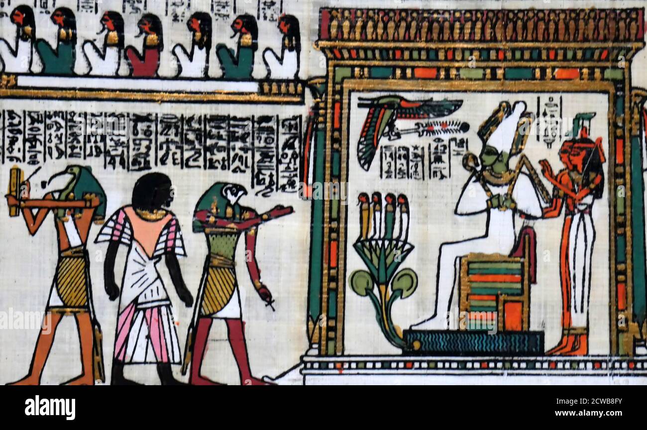 Zeitgenössische Papyrus Darstellung Der Alten ägyptischen Gott Osiris Der Gott Der 1061